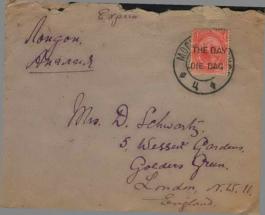 Letter to Dora, Moscow