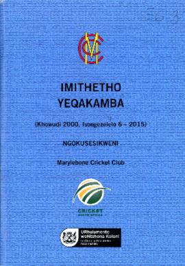 Cricket South Africa publication on Mary Lebone Cricket Club