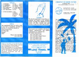 Leaflet of the Orient Seaside Fund in Lenasia providing assistance to the primary schools children