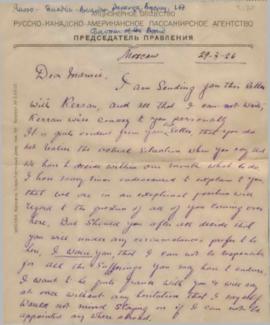 Letter to Dora, Moscow