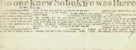 The Star: No one knew Sobukwe was there
