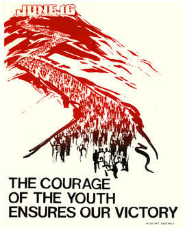 The courage of the youth ensures our victory